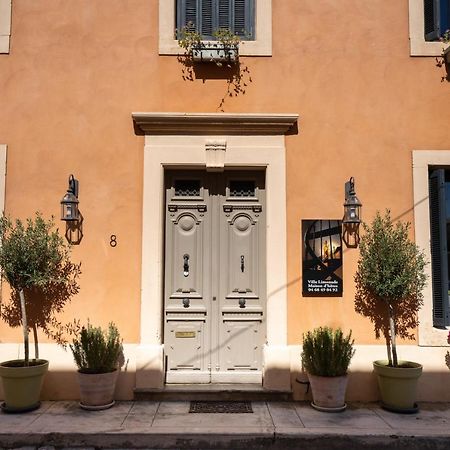 Villa Limonade, maison d'hotes Olonzac Exterior foto